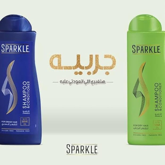 Sparkle Shampoo & Conditioner for Normal Hair, 6.5 Ounce, Silicone & Paraben Free - Image 5